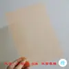 Celofán de color lámina de plástico transparente jardín de infantes niños hecho a mano duro DIY película transparente papel plástico película de PVC