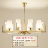 Novo lustre chinês sala de estar lâmpada moderna simples quarto lâmpada hotel caixa hotel villa engenharia iluminação estilo chinês