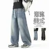 Jeans Estilo Americano/Personalizados para Hombre Primavera y Otoño Estilo Nuevo Caída Holgados Retro Pierna Recta Casual Tendencia Marca Pierna Ancha Negro