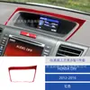 Adecuado para Modelos 12-16 de Coche Honda Crv Modificación Interior Pegatina Decorativa de Fibra de Carbono para Pantalla del Tablero