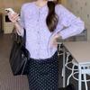 Cárdigan de Punto Suave y Ceroso Coreano para Mujer 25 Años Otoño e Invierno Estilo Retro Cuello Redondo Botón Dorado Pequeño Chaqueta de Punto Holgada Top