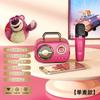 Disney/Disney Bluetooth de alta qualidade de som sem fio com microfone casa desenho animado infantil K-song dueto alto-falante