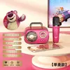 Altavoz Bluetooth Karaoke Disney Alto Volumen Alta Calidad Hogar Juguete para Cantar Niños Altavoz Inalámbrico