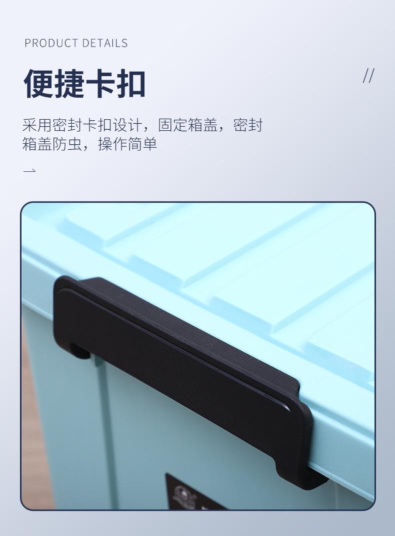 详情14_11.jpg