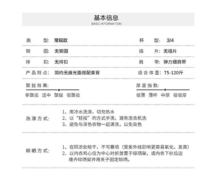 9018153078_1462143050_副本