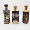 Garrafa de vinho assado em spray 500ml Fábrica de garrafas de vidro Yuncheng garrafa de vinho branco personalizada tampa de garrafa cilíndrica com padrão de dragão