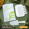 Nuevo Plato de Cena para Pastel de Cumpleaños Cuchillo y Tenedor Juego Plato de Papel Desechable Tenedor de Plástico Plato Combinación de Vajilla Tres en Uno
