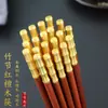 Palitos de Madeira para Asas de Frango Utensílios de Mesa Domésticos Não Mofam Facilmente Palitos Antiderrapantes Palitos de Madeira Original Retrô Degrau a Degrau Palitos de Madeira Presente
