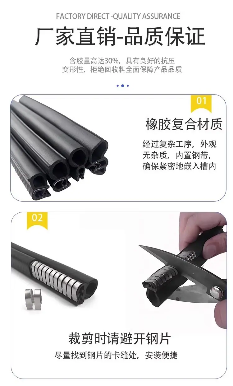 详情图03