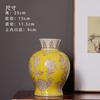 Jarrón de cerámica amarillo Jingdezhen con flores secas, hidropónico, estilo chino, para sala de estar, TV, escritorio, decoración, adornos.