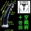 Tapón anal sólido para expansión anal, cuentas anales, juguete sexual SM unisex para adultos para parejas