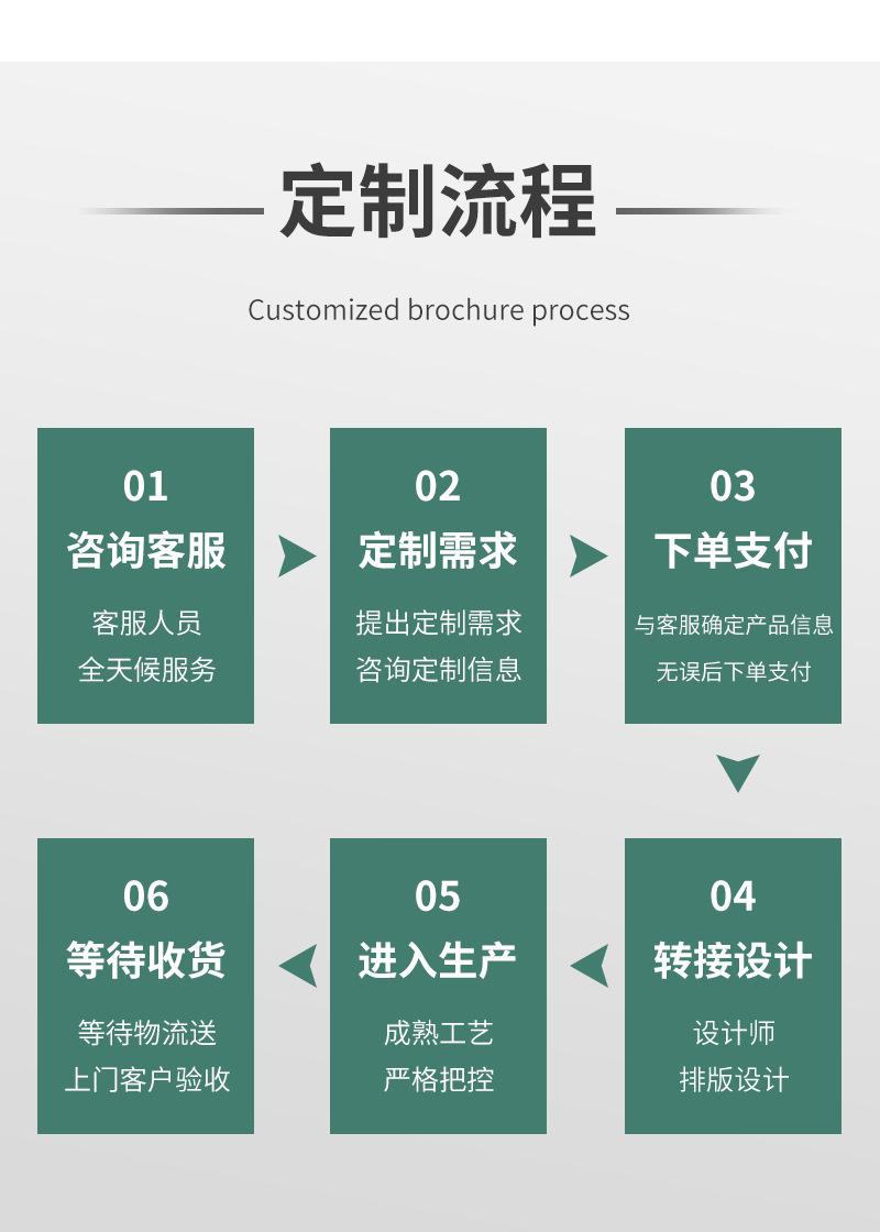 套版-(20)_02.jpg