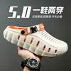 Pisar caca se siente como zapatos con agujeros talla grande para hombre verano 2026 estilo nuevo ropa de exterior deportiva antideslizantes suela suave chanclas de playa