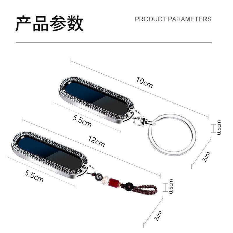 车牌钥匙扣主图6.jpg
