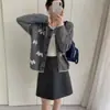 Cárdigan de Punto Jacquard Estilo Coreano Suave para Cachorro para Mujer Otoño e Invierno Nuevo Dibujo Animado Dulce Reductor de Edad Suéter Chaqueta de Cuello Redondo