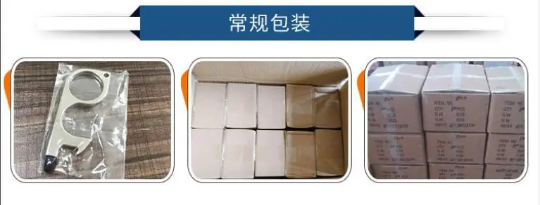 包装图