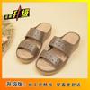 Sandalias de Playa para Uso al Aire Libre, Vacaciones y Uso Casual, Estilo Retro Francés, Impresionantes Slip-Ons de una Tira, Nuevas para Verano y Otoño 2025