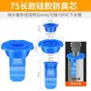 85 Tapón Sellador para Tubería de Alcantarilla 110 Inodoro Baño Seco Rural a Prueba de Insectos 75 Desagüe de Piso de Silicona Núcleo Anti-Olor Diámetro de Agujero 90 80