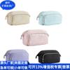 Bolsa de Cosméticos Nube de Cuero RPET Bolsa de Almacenamiento de Cuero RPET Bolsa de Tocador Reciclada PU Japonesa y Coreana Fábrica Personalizada