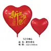 Globos de Papel de Aluminio Gigantes en Forma de Corazón de 53 Pulgadas para Decoración de Habitación de Boda, Decoración de Confesión del Día de San Valentín y Arreglos