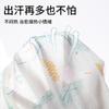 Ropa para Bebé Recién Nacido, Algodón Puro Verano Delgado Kimono Manga Larga Mameluco para Niños y Niñas, Clase A, Sin Costuras