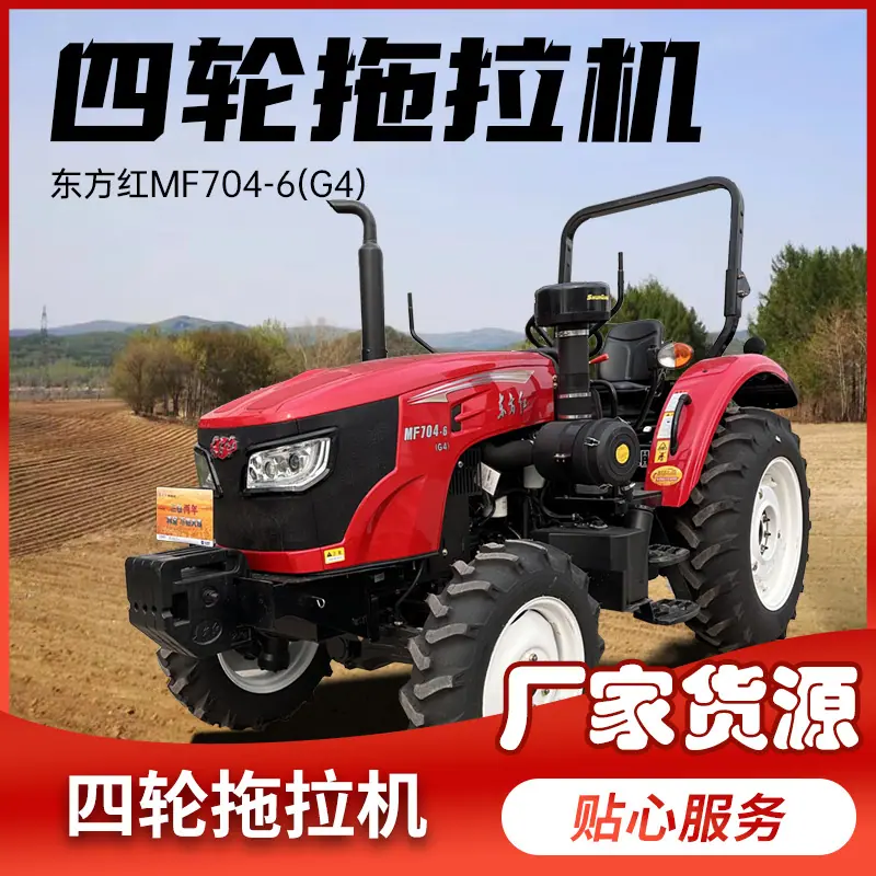 IMG_9734主图 拷贝.jpg