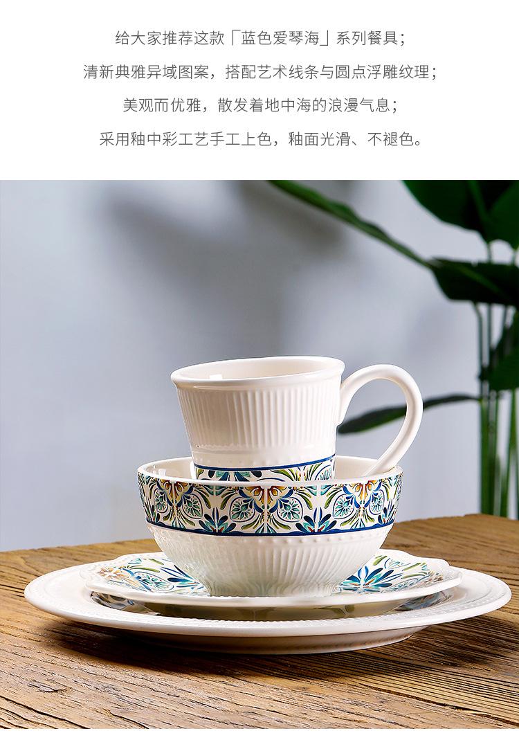 详情页_03.jpg