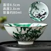 Taza de Té con Sombrero de Bambú Azul y Blanco de Cerámica Dehua Sala de Té Taza de Té Casera Taza de Té Kung Fu Porcelana Azul y Blanca Taza de Té Personal