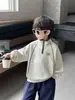 Sudadera para Niños Q120, Colección Otoño, Moda Coreana Casual de Moda, Sudadera con Media Cremallera, Top Deportivo para Niño Pequeño