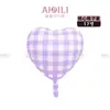 Globos de Papel de Aluminio a Cuadros con Forma de Corazón de 17 Pulgadas Transfronterizos Decoración de Atmósfera para Fiesta San Valentín Bodas Camping