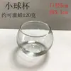 Taza de Vela DIY Taza Vacía Portavelas Artesanal para Velas de Aromaterapia Portavelas Taza Material para Velas Caseras Taza de Vidrio