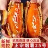 Shandong Yanshu No. 25 3/ 2.5kg Camote Dulce con Corazón de Azúcar, Camote Asado Fresco Cultivado en Arena, Suministro Todo el Año