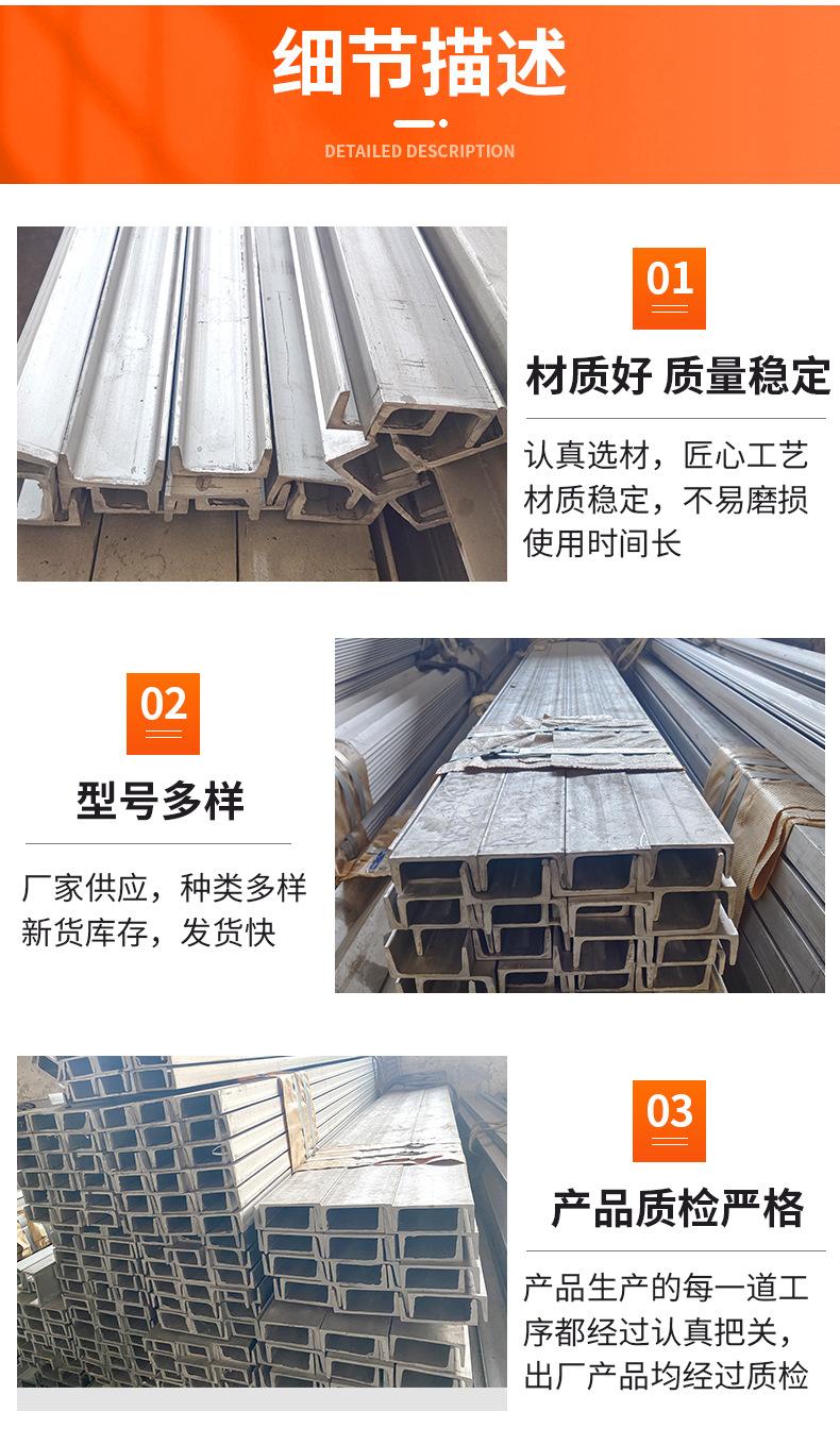 详情页_04.jpg