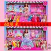 Yitian Barbie 60cm Set de Caja de Regalo Muñeca Niña Clase de Entrenamiento Casa de Juego Premio Juguetes Transfronterizos