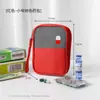 Bolsa Médica Transfronteriza Portátil para el Hogar Viaje Bolsa de Almacenamiento de Medicamentos de Gran Capacidad Cuidado Médico Emergencia Médica Bolsa de Almacenamiento de Medicamentos