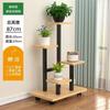 Nuevo Estante de Flores de Pie para Interiores del Hogar Sala de Estar Balcón Estante de Almacenamiento Multicapa Simple Estante de Flores Suculentas Multicapa para Interiores