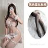 Postura Diversión Sexo Ropa Interior Sexy Deseo Puro Fresca Ropa de Sirvienta Sin Espalda Pechos Pasión Tentación Gratis 6309