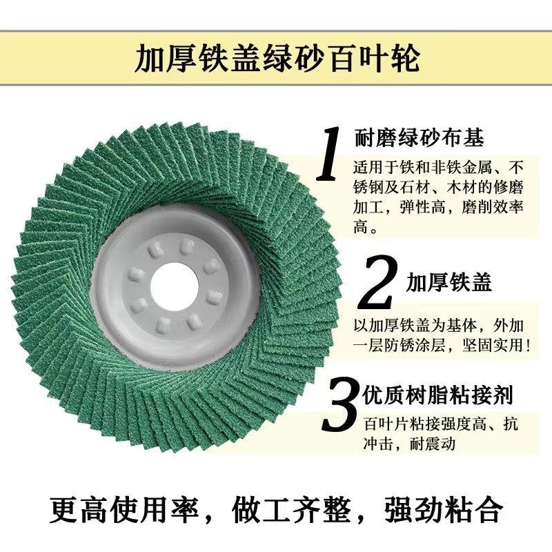 微信图片_20241102091111