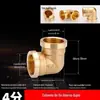 Conexões de encanamento tee 6 pontos para 4 pontos redução de cobre quatro pontos tubo 4 pontos junta fio interno e externo fio interno direto para fio