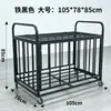 Carrito de Almacenamiento para Baloncesto Escolar, Carrito de Acero Inoxidable para Jardín de Infancia, Carrito Plegable Móvil para Pelotas con Ruedas, Aro de Baloncesto Engrosado