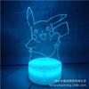Venta al por mayor de fábrica caricatura nuevo bikachu combinación 3d luz nocturna linterna de celebridad de internet LED colorido lámpara de mesa creativa