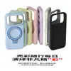 Adecuado para iPhone 18Pro, funda de teléfono con soporte, cubierta protectora de teléfono magnética de silicona líquida de color sólido