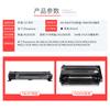 Para cartucho de tóner Panasonic KX-FAC477CN FAD478CN 2178CN 1935 1955CN 1985CN