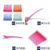 Peluquería Clip de una palabra Clip de cocodrilo Pegamento especial de cristal Corte de cabello Estilista Herramienta de peluquería colorida Clip de pico de pato Transparente