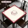 Fábrica de Origen Mantel Grueso para Mesa de Mahjong Sala de Ajedrez y Cartas Personalizado Resistente al Desgaste Antideslizante Doméstico Absorbente Mouse Pad