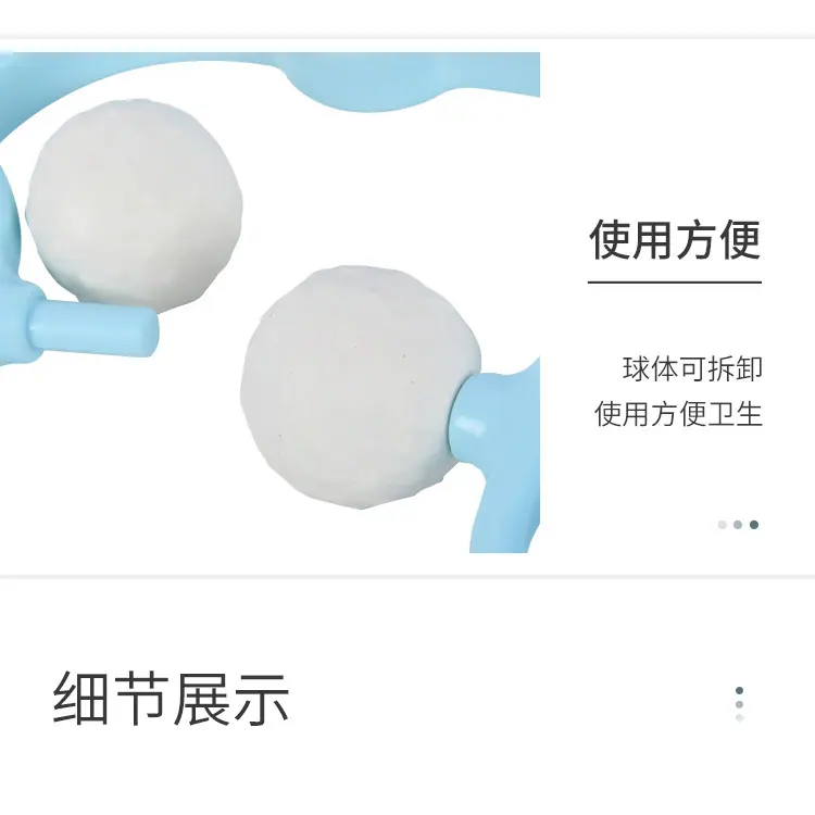 颈夹-详情_18