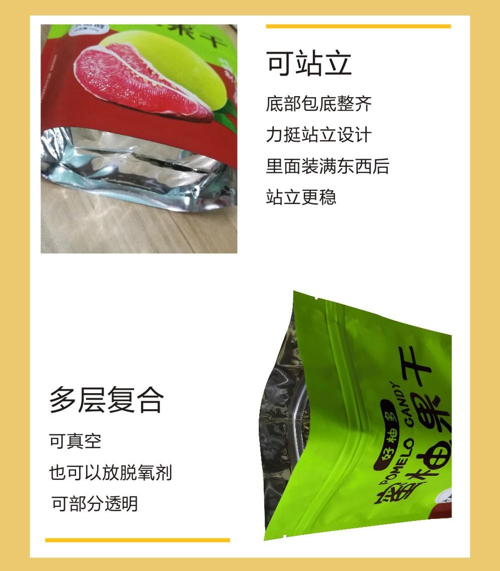 详情图片_11