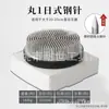 Base para Recipiente de Arranjo de Flores Jian Shan, Suporte Fixo Estilo Japonês e Chinês, Recipiente Pequeno para Flores Correntes, Suprimentos para Arranjo de Flores, Ferramenta para Arranjo de Flores Jian Shan