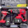 Set de Herramientas Multifuncionales Inalámbricas con Batería de Litio: Martillo Eléctrico Recargable, Amoladora Angular, Llave Eléctrica, Taladro, Sierra Circular, Máquina de Corte