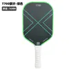 Raqueta de Pickleball de Fibra de Carbono T700 Tela de Textura Caliente Patrón Hueco Mate Deportes al Aire Libre Fábrica de Origen Raqueta de Pickleball